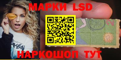 таблы Тверь
