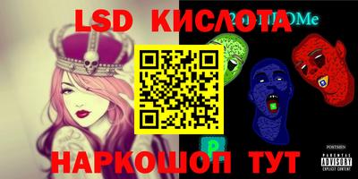 круглые Среднеуральск