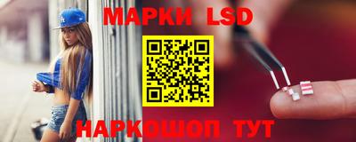 твердый Старая Купавна