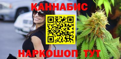 мдма Ставрополь