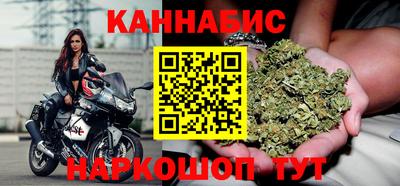 кокаин премиум Тара