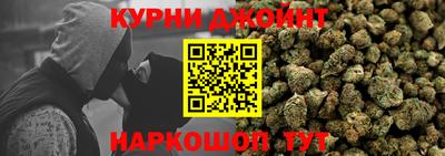 твердый Старая Купавна