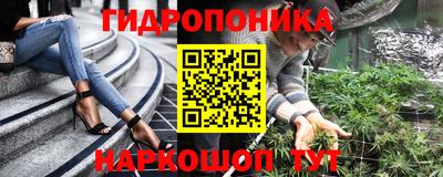 круглые Среднеуральск