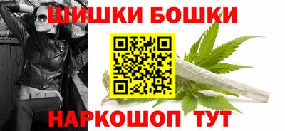 таблы Тверь