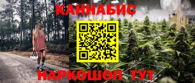 мдма Ставрополь