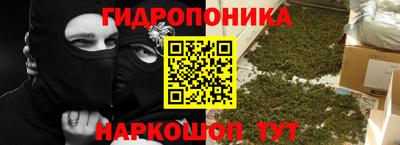 таблы Тверь