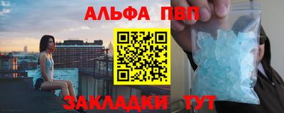 твердый Старая Купавна