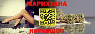 таблы Тверь