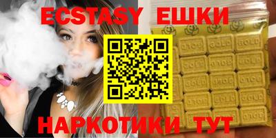 круглые Среднеуральск