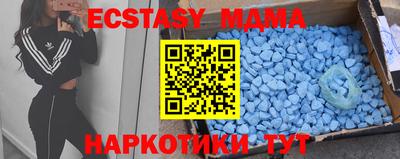 круглые Среднеуральск
