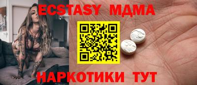 круглые Среднеуральск