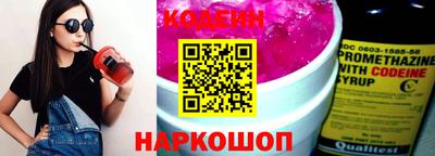 круглые Среднеуральск
