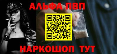 каннабис Туймазы