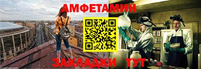 мдма Ставрополь
