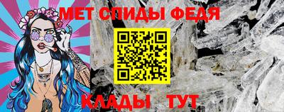 таблы Тверь