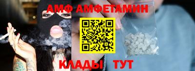 твердый Старая Купавна