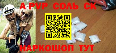 круглые Среднеуральск