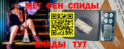 твердый Старая Купавна