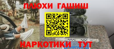 твердый Старая Купавна