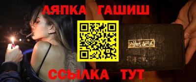 мдма Ставрополь