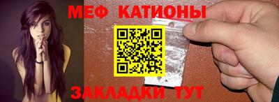 твердый Старая Купавна