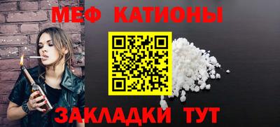 кокаин премиум Тара
