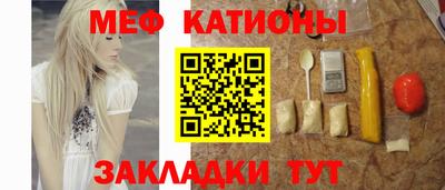 твердый Старая Купавна